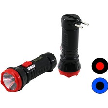 İlk El Grup Ieg™ 1W Tek LED Fiş Şarjlı El Feneri Uzun Mesafeli ()