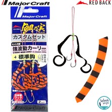 Major Craft Rb Sw Curly Tai Rubber Iğneli Yedek Kuyruk #05 Orange Zebra (2 Adet)