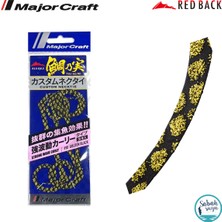 Major Craft Rb Sw Curly Tai Rubber Necktie #10 Golden Black (2 Adet)