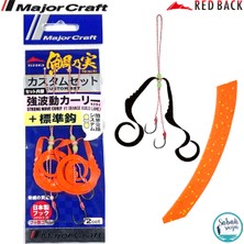 Major Craft Rb Sw Curly Tai Rubber Iğneli Yedek Kuyruk #01 Orange Gold (2 Adet)