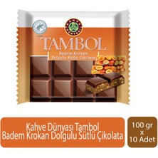 Kahve Dünyası Tambol Badem Krokan Dolgulu Sütlü Çikolata 100 gr x 10 Adet