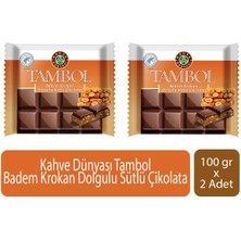 Kahve Dünyası Tambol Badem Krokan Dolgulu Sütlü Çikolata 100 gr x 2 Adet