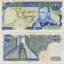 Banknoting Iran 200 Riyal 1974-79 Pick 103E Muhammed Rıza Pehlevi Dönemi. Çok Temiz. Nadir.