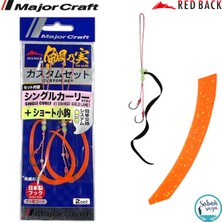 Major Craft Rb Single Curly Tai Rubber Iğneli Yedek Kuyruk #01 Orange Gold (2 Adet)