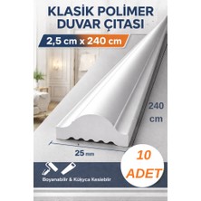 Renkli Duvarlar 10 Adet 2,5CMX240CM Boyanabilir Dekoratif  Polimer Duvar Çıtası Süsleri Koridor Salon Çıta Tasarım