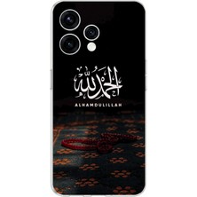 TechTree Oppo  Reno 15 - Reno 15F Uyumlu Elhamdülillah Tesbih Baskılı Silikon Kılıf