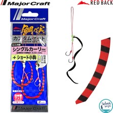 Major Craft Rb Single Curly Tai Rubber Iğneli Yedek Kuyruk #06 Red Zebra (2 Adet)