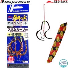 Major Craft Rb Slim Curly Tai Rubber Iğneli Yedek Kuyruk #12 Golden Red (2 Adet)
