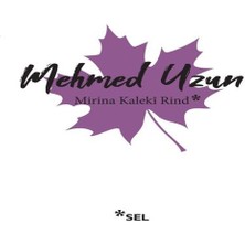 SHC4200 Mirina Kaleki Rind