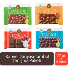 Kahve Dünyası Tambol Tanışma Paketi 77GR x 4 Adet