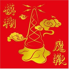 Warner Music Blur-The Magıc Whıp (10TH Annıversary New Artwork Edıtıon)- 1 Plak