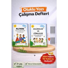 Sihirli Kalemli Oluklu(Kabartmalı)Etkinlikli Alfabe ve Kelime Cümleler Defteri Güzel Yazı