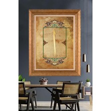 Giyense Altın Varaklı Çerçeveli Paspartulu Tablo RDF92