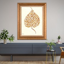 Giyense Altın Varaklı Çerçeveli Paspartulu Tablo RDF1060