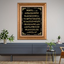 Giyense Altın Varaklı Çerçeveli Paspartulu Tablo RDF1049