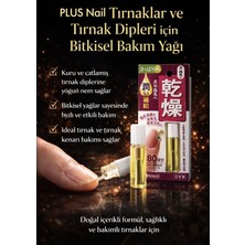 Plus Nail %100 Bitkisel Tırnak Eti Besleyici Yağ 5ml – Kuru ve Çatlamış Tırnaklar Için Yoğun Bakım (Made In Japan)