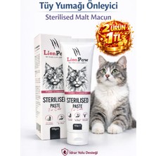 Sterilised Malt Macun 100GR ( Kısırlaştırılmış Kediler Için Tüy Yumağı Önleyici )Idrar Yolu Desteği