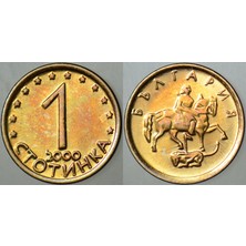 Banknoting Bulgaristan 1 Stotinka 2000 Çilaltı+