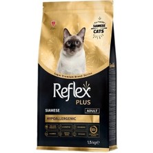 İsmiyle Al Reflex Plus Siamese Hypoallergenic Tavuklu Yetişkin Kedi Maması 1.5 kg