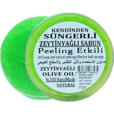 Hatıra Kutusu Süngerli Sabun Zeytinyağlı ( Lisinya )