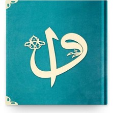 Elma Shop Orta Elif-Vav Kadife (97 Turkuaz) 2 Renkli Kuranı Kerimler