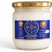 Antepsse Kahvaltılık,tereyağ Sadeyağ ,ghee,süt Yağı,laktozsuz,kazeinsiz,sağlıklı,şekersiz,doğal,diyabetik,besleyici,diyet ihtiyaçları için.