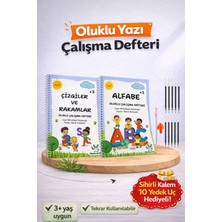 Nimbookid Sihirli Kalemli Oluklu(Kabartmalı) Alfabe ve Çizgiler Rakamlar Defteri Güzel Yazı, Yazı Düzeltm