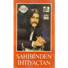 Kadıköy Plak Kulübü Barış Manço – Ful Aksesuar '88 Manço / Sahibinden Ihtiyaçtan Kaset