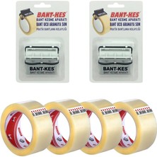 Ve-Ge Koli Bandı 45MM x 100M 4 Adet ve 2 Adet Bantkes