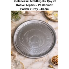 Balis Pijama Geleneksel Motifli Lazer Işlemeli Paslanmaz Çelik Oval Çay Kahve Sunum Tepsisi 43 cm