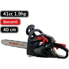 KMA Benzinli Ağaç Kesim Motoru, Motorlu Testere, 41 Cc, 1.9 Hp -  1.5 Kw