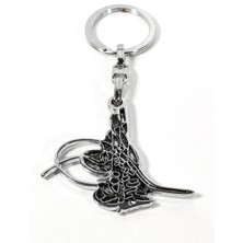 Moncuk Design Osmanlı Tuğralı Gümüş Renk Metal Anahtarlık – Tarihi Zarafet ve Anlamlı Tasarım