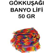 Güzelyüz Avm Gökkuşağı Banyo Lifi 50 gr | Banyo Kesesi