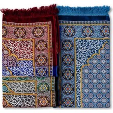 Berra Online Kadife Seccade 5li Hac Umre Mevlid Hediyesi