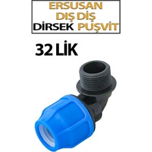 Ersusan Dış Diş Dirsek Puşvit 32'lik (Paket Içeriği 1 Adettir)