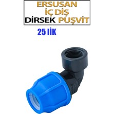 Ersusan Iç Diş Dirsek Puşvit 25 Lik
