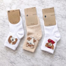 Ünlü Çorap Hayvan Desen Sakallı Çocuk Soket Çorabı 5-6 Yaş Krem-Beyaz 3 Lü