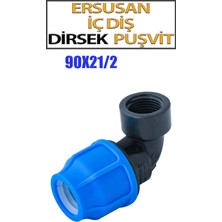 Ersusan Iç Diş Dirsek Puşvit 90X21/2 Lik