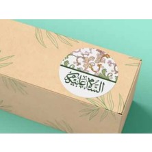 Casalinghi Esselamu Aleyküm Yazılı Etiket Assalamu Aleykum Yuvarlak Mat Sticker 4 cm (40 Adet)
