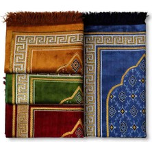 Berra Online Kadife Seccade 10LU Hac Umre Mevlid Hediyesi