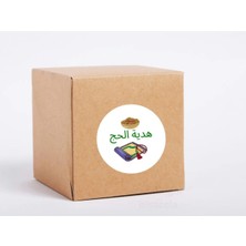 Casalinghi Arapça Hajj Hediyesi Etiketi Yuvarlak Sticker Hajj Umre Mat Çıkartma Hediyelik 4 cm (90 Adet)