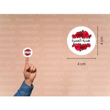 Casalinghi Arapça Umre Hediyesi Etiketi Yuvarlak Sticker Hajj Umre Mat Çıkartma Hediyelik 4 cm (90 Adet)