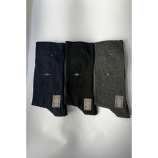 Admera Premium Admera 3’lü Erkek Bambu (Viskon) Uzun Çorap Sıkmayan Lastik, Dikişsiz Burun Tavşan Kulağı Topuklu