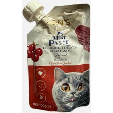 Can's Meat Paste Sığır Etli & Kızılcık Kedi Ödülü Pasta Pounc 100 Gram X2 Adet