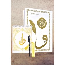 kitapsev Silinebilir Tükenmez Kalemli Gölgeli Kuranı Kerim Seti Bloknot Ayrac Set