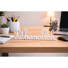 Baykuş Pazar Subhanallah Yazılı Dekoratif Masa & Kitaplık Süsü – Modern Islami Dekor
