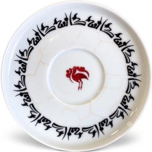 Har Zennup Balıkçıl Çay Tabağı 2'li