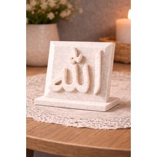 Baykuş Pazar Allah Lafzı Dekoratif Masa Üstü Obje – Lafzatullah Ev & Ofis Dekoru