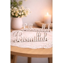 Baykuş Pazar Bismillah & Subhanallah Yazılı Dekoratif Masa Üstü Süs – Modern 3D Tasarım, Islami Ev Dekoru