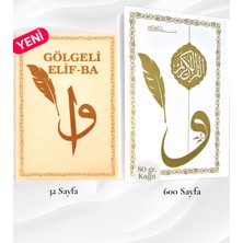 kitapsev Gölgeli Elifba ve Gölgeli Kuranı Kerim Yazmayı Öğreniyorum